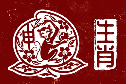 黄道吉日查询,2026年老黄历黄道吉日,日历黄道吉日2026年