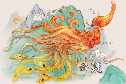 万年历黄道吉日_带农历与黄历的万年历_万年历查询黄道吉日